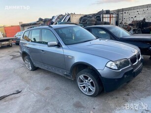 bmw x3 e83 2.5 i Xdrive на части бмв х3 е83 кожа рекаро в Автомобили и джипове в гр. Добрич