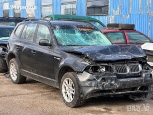 BMW X3 E83 на части в Автомобили и джипове в гр. София