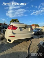 BMW X6 4.0D На Части в Автомобили и джипове в с. Миланово