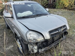 Хюндай туксон в Автомобили и джипове в гр. Пловдив