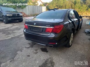 На части F01 740d 306 hp / BMW Ф01 740д 206 коня / Автоморга БМВ Долна баня / в Автомобили и джипове в гр. Долна баня