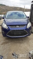 Ford C-max-1.5дизел/115к.с./2014г-на части в Автомобили и джипове в гр. Бобошево