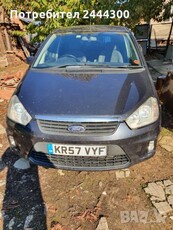 Ford C-MAX / Форд C-MAX ZETEC TD 115 в Автомобили и джипове в гр. Видин