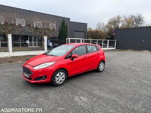 Продавам хечбек Ford Fiesta на търг