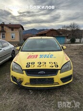 Продавам Ford Focus 1.4 i 2005г цяла или на части в Автомобили и джипове в гр. Враца