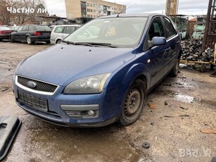 Ford Focus 1.6 16V на части в Автомобили и джипове в гр. Ямбол