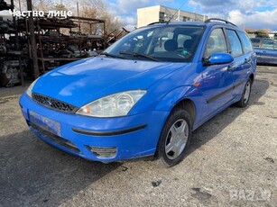 Ford Focus 1.6 16V на части в Автомобили и джипове в гр. Ямбол