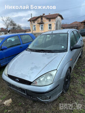 Продавам Ford Focus 1.6 i 2002 г НА ЧАСТИ в Автомобили и джипове в гр. Враца