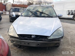 Ford Focus 1.8 TDDI на части в Автомобили и джипове в гр. Ямбол