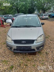 Ford Focus C-max 1.6 tdci на части !!! в Автомобили и джипове в гр. Враца