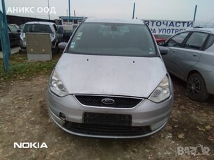 Ford Galaxy на части в Автомобили и джипове в гр. Пазарджик