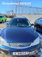 Ford Mondeo 1.8 бензин в Автомобили и джипове в гр. Хасково