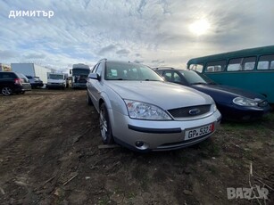 ford mondeo 2.0i mk3 ghia кожа на части форд мондео теглич в Автомобили и джипове в гр. Добрич