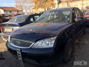 Ford Mondeo MK3 1,8i 125 к.с. НА ЧАСТИ в Автомобили и джипове в гр. Ямбол