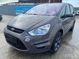 Ford S-Max 2.0i EcoBoost, 203 ph., automatic, engine TPWA, TNWA, 7 seaters, 136 000 km., 2012, euro в Автомобили и джипове в с. Куманово