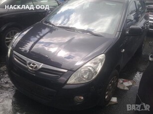 Hyundai / Хюндай i20 1.4 CRDi 2009 г. в Автомобили и джипове в гр. Пловдив