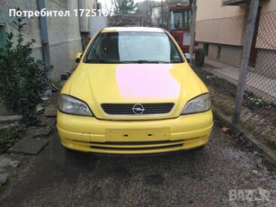 Opel Astra G 1,4 16V Z14XEP на части в Автомобили и джипове в гр. Търговище