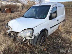 Opel Combo 1.3 CDTI на части в Автомобили и джипове в гр. Ямбол