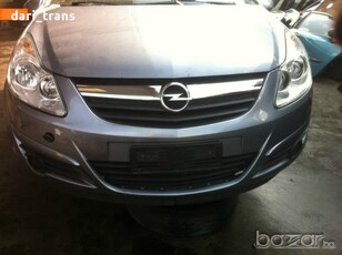 Opel Corsa д 1.2и 16в 07г.на части в Автомобили и джипове в гр. Силистра