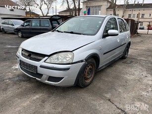 Opel Corsa 1.2 16V на части в Автомобили и джипове в гр. Ямбол