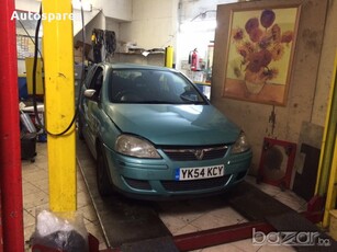 Части за Opel Corsa 1.2, 2004г в Автомобили и джипове в гр. Шумен