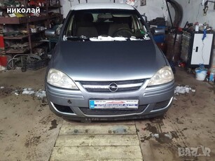 Само на части Opel Corsa 1,2 в Автомобили и джипове в гр. София