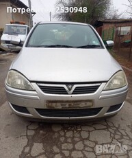 Opel Corsa 1.2i 16v на части в Автомобили и джипове в гр. Плевен