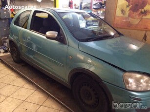 Opel Corsa 1.4 16v, 2002г На части в Автомобили и джипове в гр. Шумен