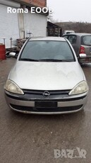 Opel Corsa-1.7dti/75к.с-02г-на части в Автомобили и джипове в гр. Бобошево