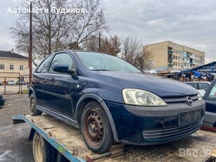 Opel Corsa C 1.2i НА ЧАСТИ в Автомобили и джипове в гр. Ямбол