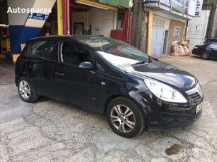 Части за Opel Corsa D. 1.2i. 80kc. 2008г. в Автомобили и джипове в гр. Шумен