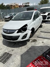 Опел корса д Opel corsa D на части в Автомобили и джипове в гр. Сливен