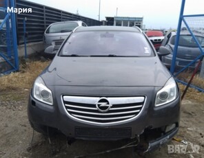 Opel Insignia 2.0 на части в Автомобили и джипове в гр. Пазарджик