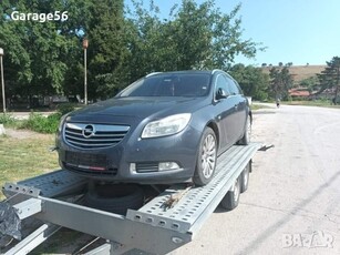 Opel Insignia 2.0d -на части в Автомобили и джипове в гр. София