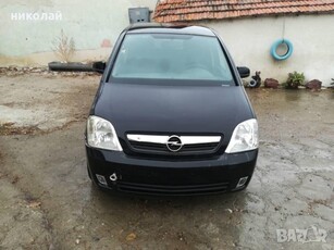 Opel Meriva 1,3 CDTI в Автомобили и джипове в гр. София