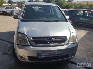 Само на части Opel Meriva 1,7 в Автомобили и джипове в гр. София