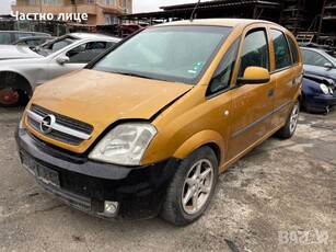 Opel Meriva 1.7 CDTI на части в Автомобили и джипове в гр. Ямбол