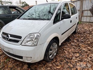 Opel Meriva 1,7 DTI на части в Автомобили и джипове в гр. Ямбол