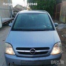 Opel Meriva 1.7cdti 101кс в Автомобили и джипове в гр. Плевен