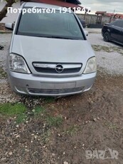 Opel Meriva/Опел Мерива в Автомобили и джипове в гр. Пазарджик