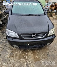 Opel Zafira 1.6 / 16V, 101к.с. на части в Автомобили и джипове в гр. Русе