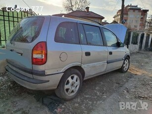 Opel Zafira 1,8 125 коня с газово метан в Автомобили и джипове в гр. София