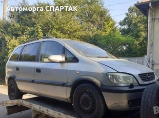 Opel Zafira 1.8 на части в Автомобили и джипове в гр. Русе