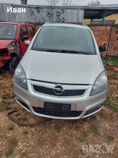 Opel Zafira 1.9 cdti 120 кс на части !!! в Автомобили и джипове в гр. Враца