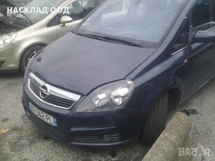 Opel Zafira / Опел Зафира 1.9 CDTI 2005 г. в Автомобили и джипове в гр. Пловдив