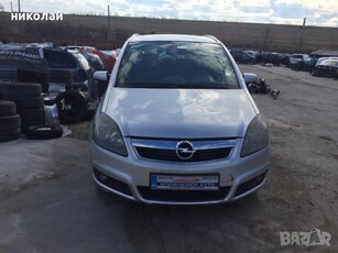 Само на части Opel Zafira 1.9 СТDI в Автомобили и джипове в гр. София