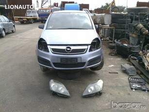 OPEL ZAFIRA 1.9CDTI на части в Автомобили и джипове в гр. Перник