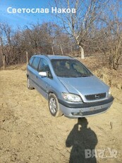 Opel Zafira 2.0 101 в Автомобили и джипове в гр. Дупница