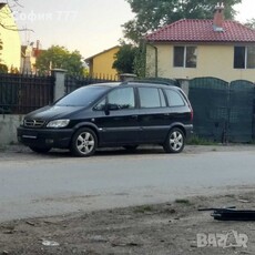 Opel Zafira 2000 кубика дизел по колата всичко е налично алуминиеви джанти 16-ки с гуми летни в Автомобили и джипове в гр. София