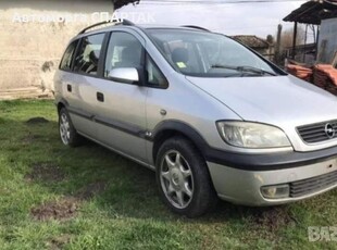 Opel Zafira 2.0D, 101к.с. на части в Автомобили и джипове в гр. Русе